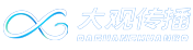 大观传播科技