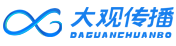 大观传播科技